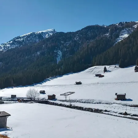 Apart Bergglueck Sankt Leonhard im Pitztal Extérieur photo